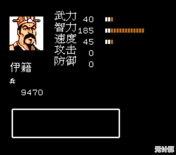 吞食天地2完全版：自带金手指的经典回合制战斗，你还在等什么？