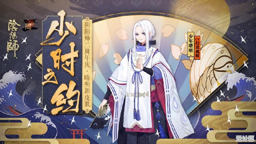 《我的世界周年庆》版本上线，怎能错过全新活动和独家皮肤？