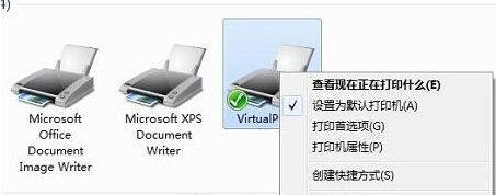解决打印机脱机问题的实用步骤与操作指南
