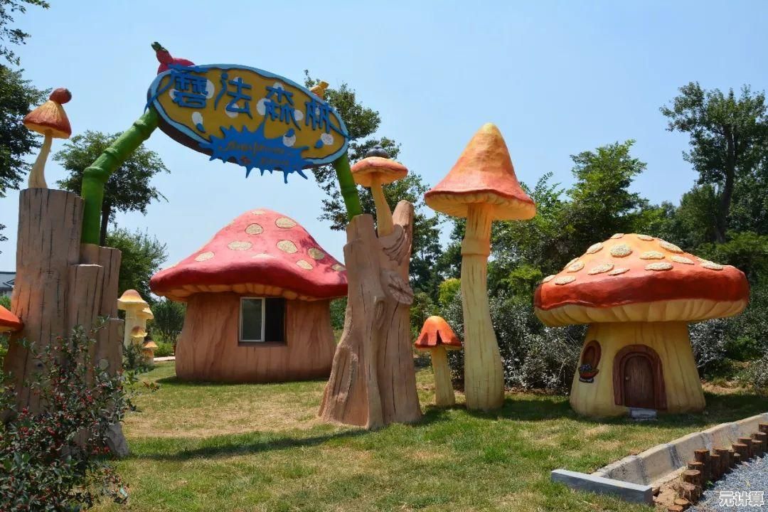 《我的农场冒险》难道不是你梦寐以求的田园生活模拟器？