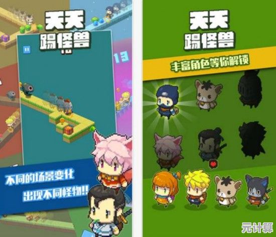 厌倦任务束缚？沙盒像素世界工艺的无限创意模式你尝试了吗？