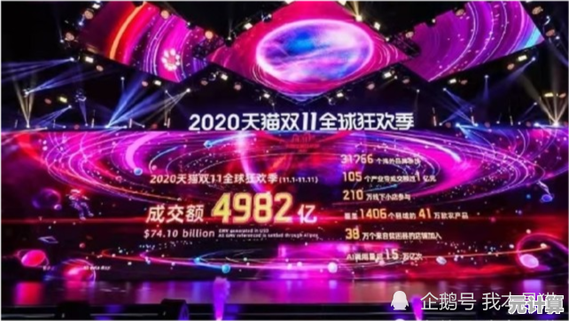未来科技加持文字脑洞：打纸包高能通关技巧全公开