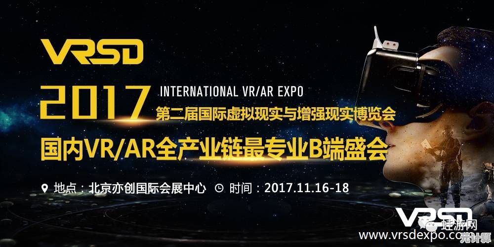 未来科技加持文字脑洞：打纸包高能通关技巧全公开