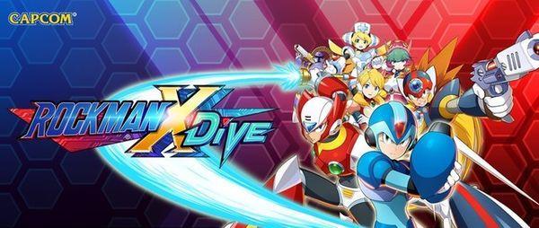 洛克人X DiVE离线版2025年重磅更新，全新模式引爆玩家热议！