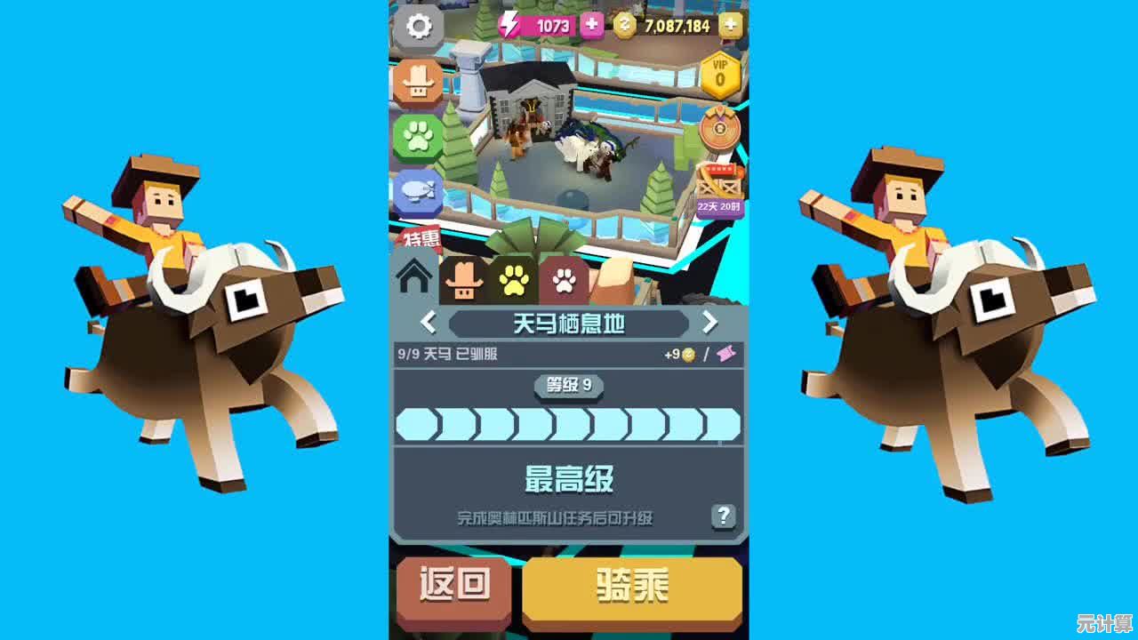 高科技装备助阵！2025疯狂动物园花园Boss逐区击破攻略