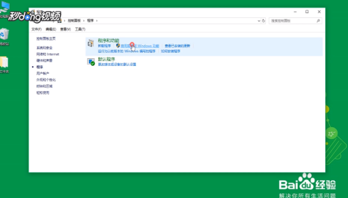 电脑IE浏览器无法正常使用？快来学习装机高手的实用修复秘籍