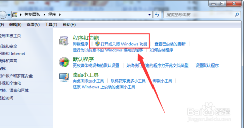 电脑IE浏览器无法正常使用？快来学习装机高手的实用修复秘籍