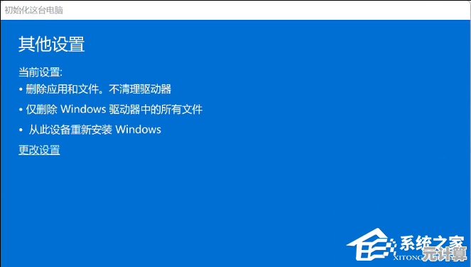 Win11声卡驱动问题频发？一篇文章汇总所有解决方案！