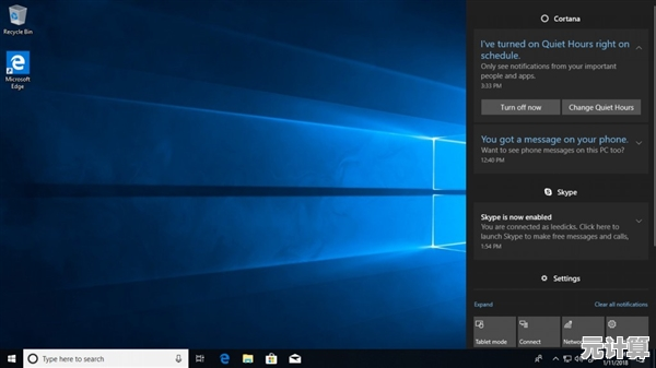 迈入Windows 11专业版新纪元，解锁强大功能与流畅性能的全新体验