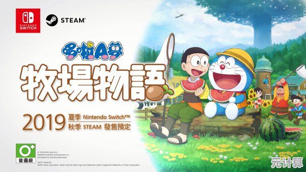 种植饲养+自由换装，牧场物语女孩版》的温馨冒险你确定不加入？