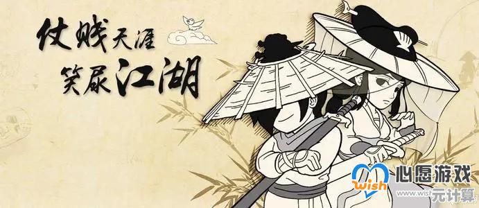 暴走英雄坛2025全新资料片“夺天计划”震撼上线，开启武侠新纪元！