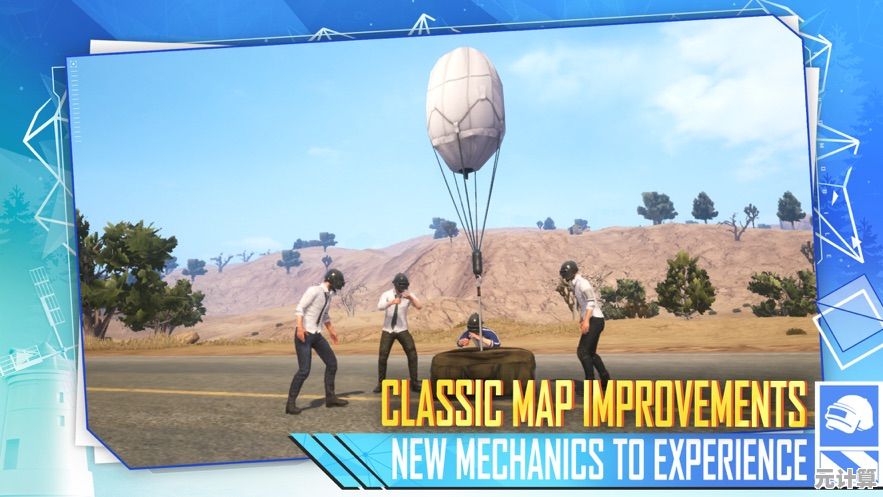 为什么不来PUBG国际服体验服（BETA PUBG MOBILE）一探究竟呢？