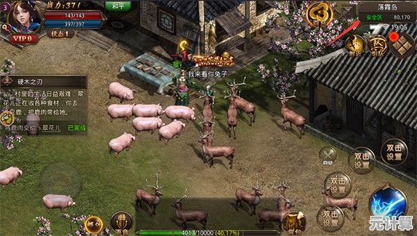 2025年龙腾传世一转装备吞噬攻略，何时食用效果最佳全解析