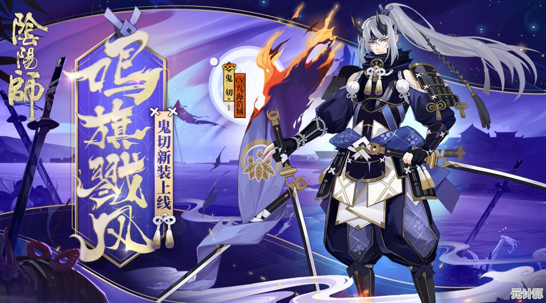 科技光效升级！王者石田雨龙2025未来风皮肤实战演示首公开！