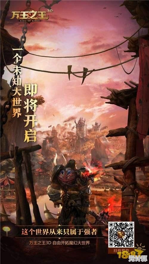 探索神秘先祖踪迹？sky免资格测试服》等你来解谜！