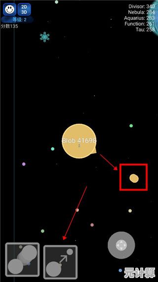 太空吞噬攻略2025：探索未知星域与全收集指南