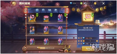 2025年龙之谷2免费坐骑获取攻略，新版本福利别错过！