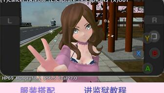 还在找自由搭配的校园游戏？校园女生模拟器不试试吗？