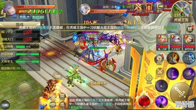 《PVZ冰雪版玩过吗？全新冰雪主题与策略搭配等你来战！