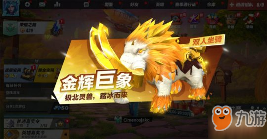 《PVZ冰雪版玩过吗？全新冰雪主题与策略搭配等你来战！