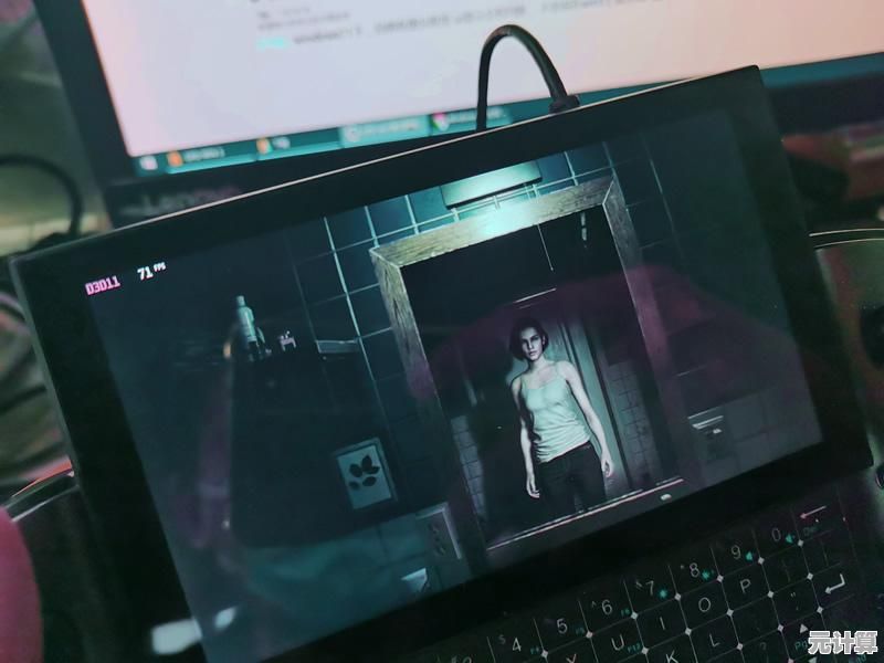 新手必看：U盘安装Win11操作系统的详细步骤与实用技巧