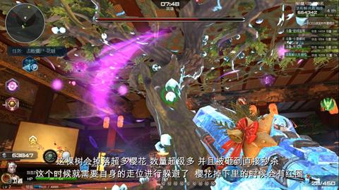未来战场开启！逆战》猎场模式2025进化，虚拟与现实交错狩猎