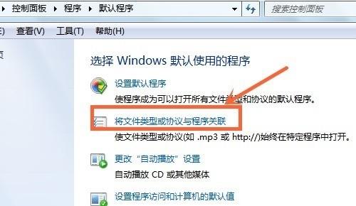 详细解析微信视频美颜功能：实用设置方法与小技巧分享
