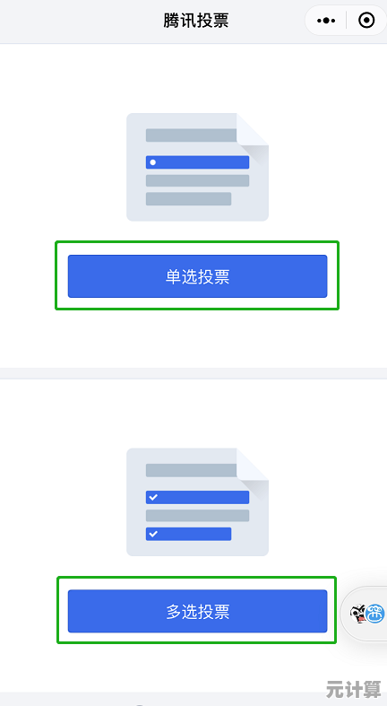 详细解析微信视频美颜功能：实用设置方法与小技巧分享