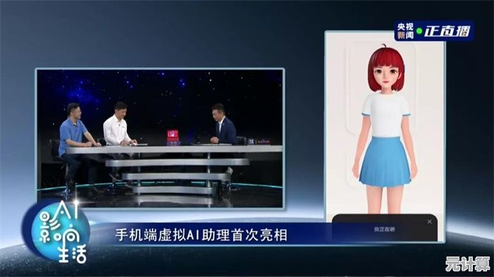 明日之后2025沉浸式副本体验：智能AI敌人应对与动态环境生存法则