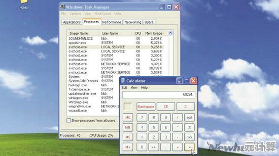 选择Windows XP系统，感受经典设计与持久稳定的卓越品质