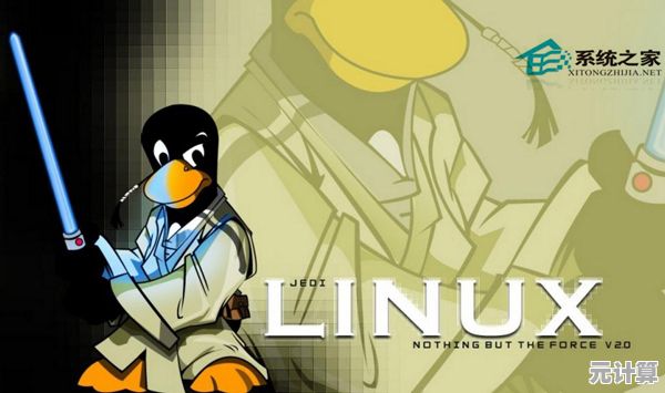 Linux系统操作指南：轻松学会删除文件夹的正确姿势