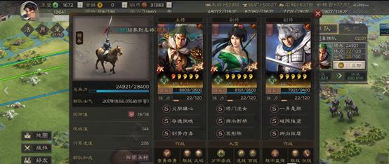还在找策略性拉满的手游？三国志战棋版》武将养成+兵种对决不试试吗？
