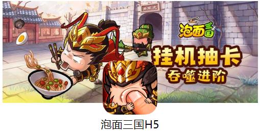竖屏放置挂机手游2025年度榜单，休闲挂机乐趣随时随地享受！