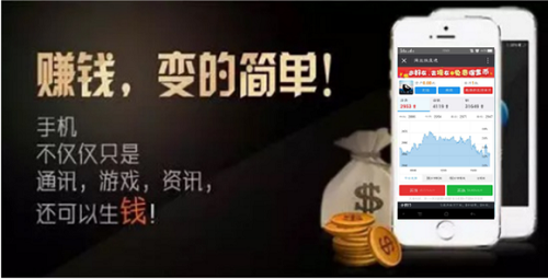 想放松赚钱两不误？中药小郎中》手机版等你来挑战！