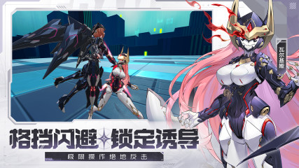 2025年机甲战魔神话之裔正式上线，沉浸式机甲对战体验全面升级！