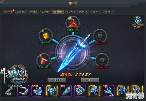 猎魂世界回忆系统2025全新解析 斗罗大陆隐藏回忆寻找攻略
