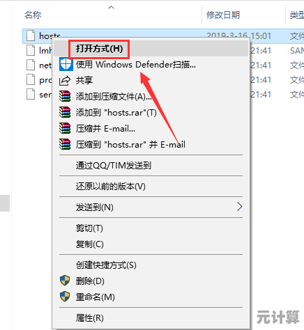 针对Steam社区错误代码118的2025年终极解决教程，稳定登录