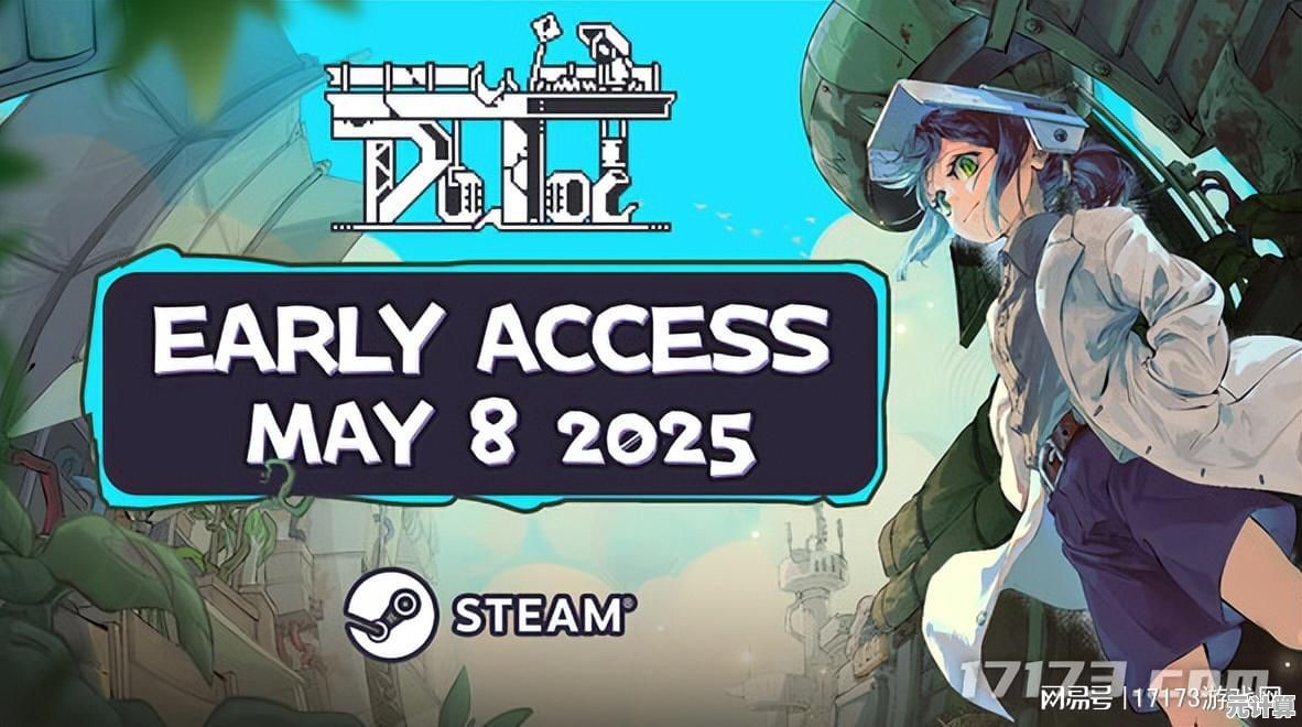 《Robot Anomaly》2025年7月17日登陆Steam，开启AI觉醒新纪元