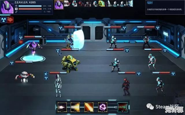 《Robot Anomaly》2025年7月17日登陆Steam，开启AI觉醒新纪元