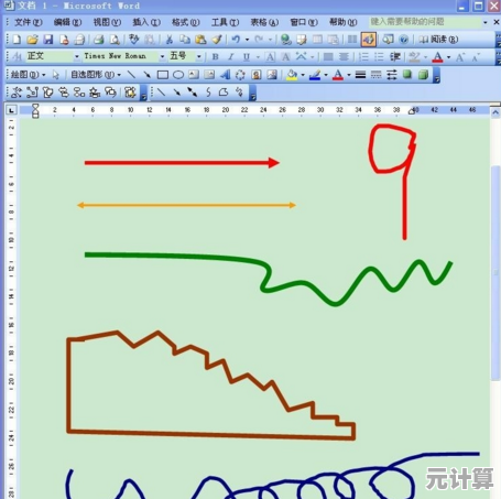 用[word 怎么画图]高效制图，清晰传达设计理念与视觉目标