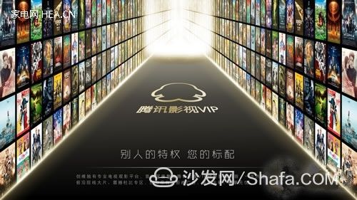 先锋影音：高清视听盛宴，随时随地触手可及