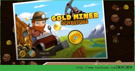想在手机上重温经典？黄金矿工手机版(Gold Miner)等你来挑战！