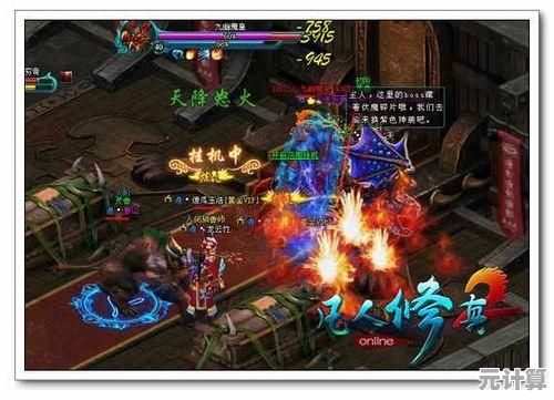 未来修真时代降临！2025年华夏千秋宗门挑选策略全解析