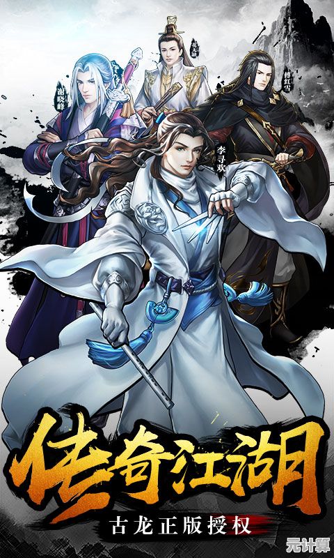 沉浸式体验！逆水寒手游》2025新旗袍「苏韵流芳」细节全解析