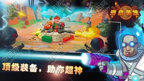 树海之下2025年开荒角色推荐，这些英雄助你轻松通关！