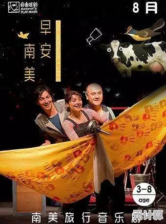 想体验温暖治愈的《光遇官服版》高清美景与互助玩法怎能错过！