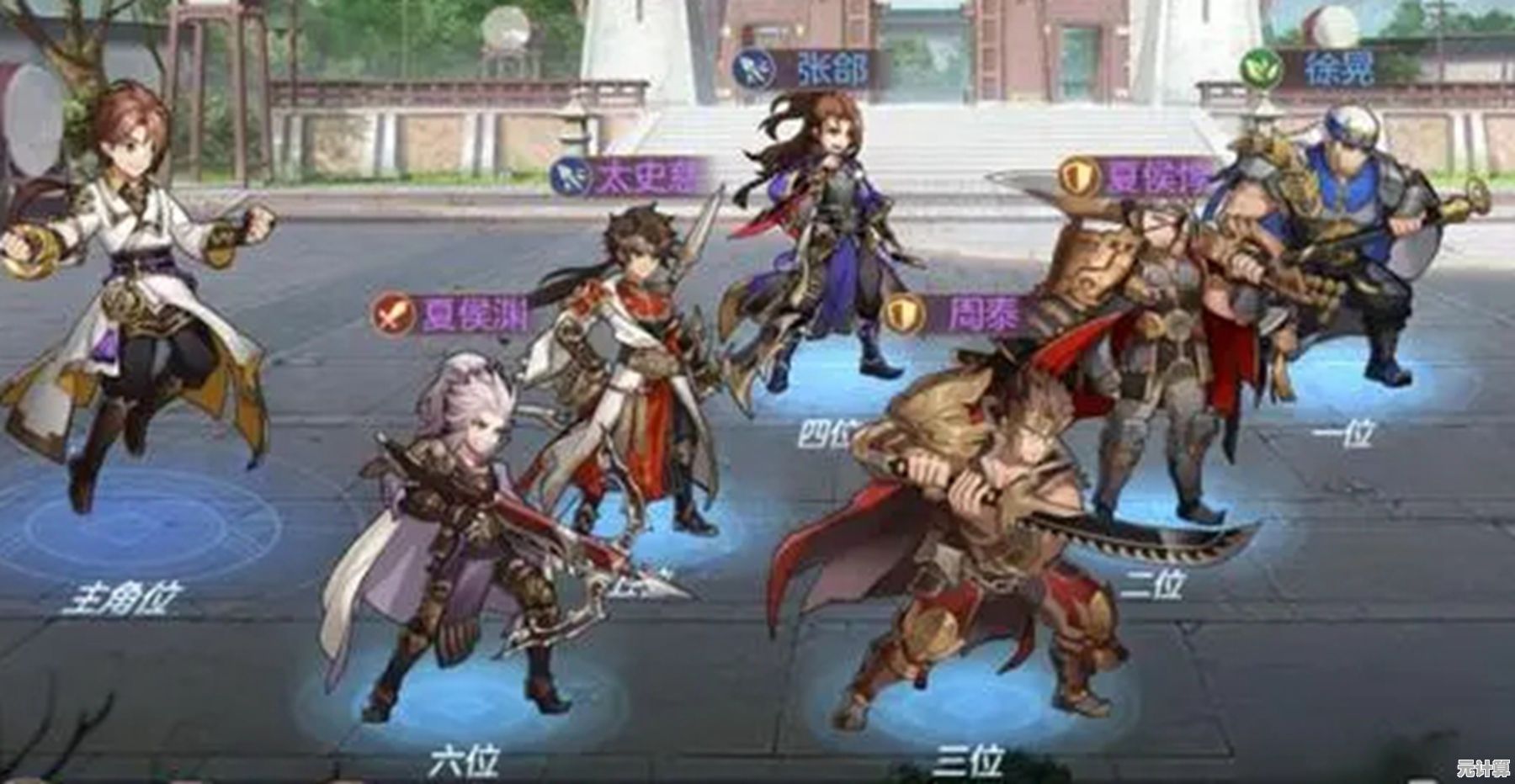 还在为换武将浪费资源发愁？三国志幻想大陆幻想服》的零损换将系统了解下？
