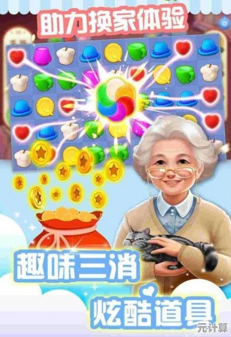 厌倦了快节奏游戏？心动小镇正版的捏脸换装和家园装饰不香吗？