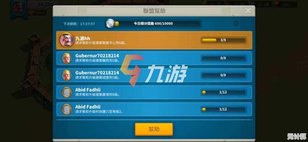 虚拟办公新体验！2025年SLG游戏《减压模拟器》玩转休闲职场生活