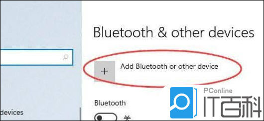 解决Windows 11蓝牙连接设备后无声音的实用技巧指南